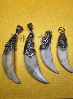 diy百搭牙齿项链吊坠礼物包银