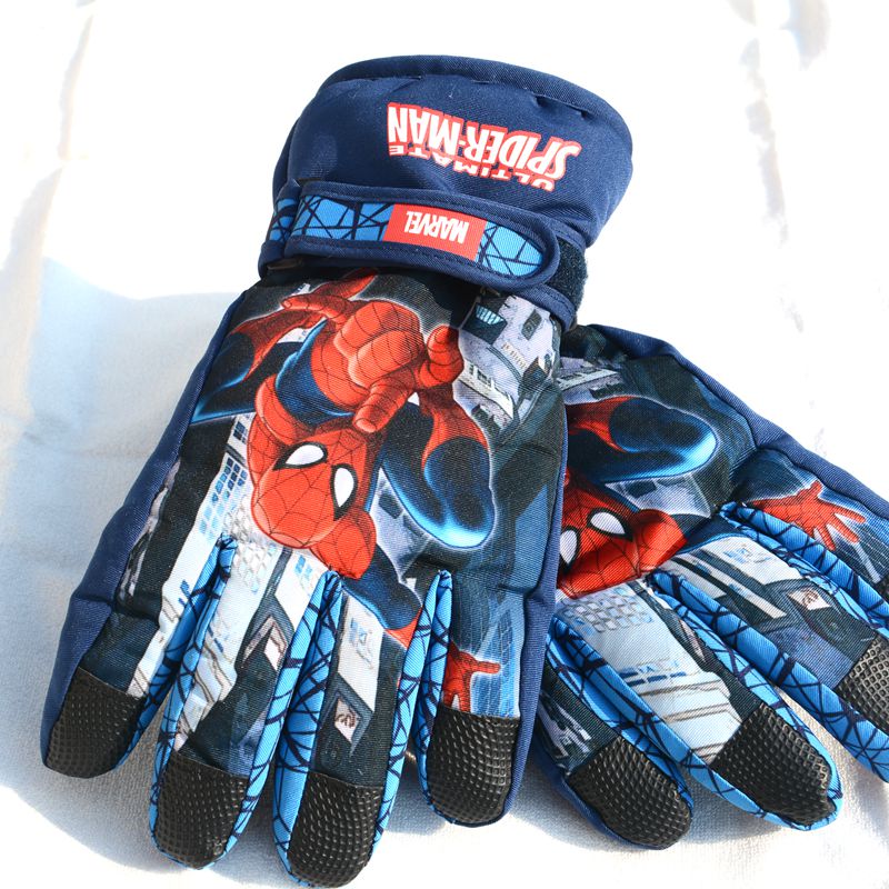 Gants pour garcon - Ref 2144655 Image 1