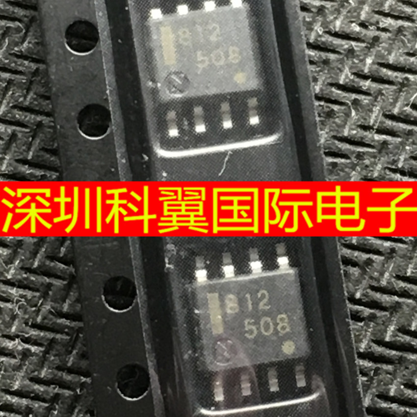 贴片 NEC812 UPC812G进口双运放IC芯片 SOP-8封装【可直拍】