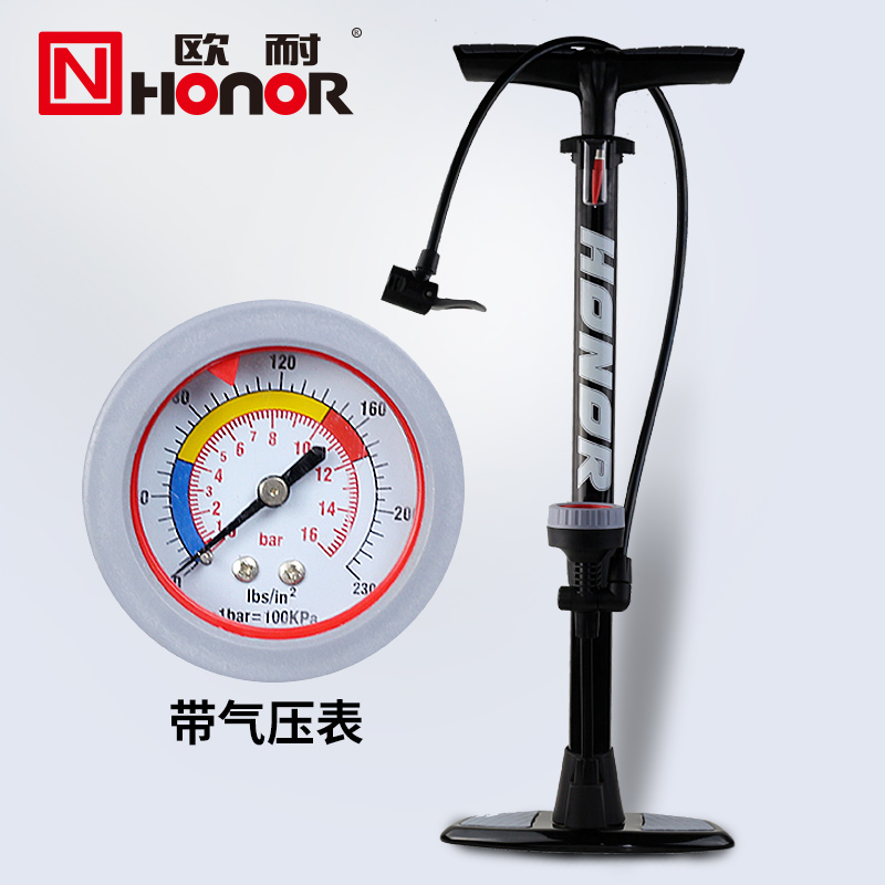 Pompe à vélo HONOR - Ref 2396816 Image 1