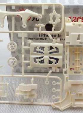 奥迪双钻四驱车白色 蓝色 灰色15228底盘 LV专用五金配件包  齿轮