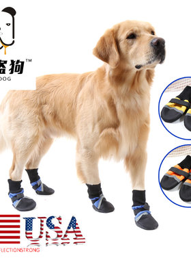 秋冬防水雪地棉鞋耐磨中大型犬