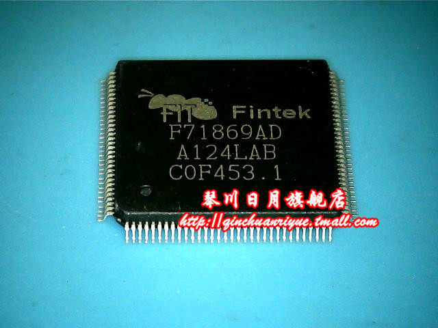 F71869AD F71869ED  QFP 新的一个起拍