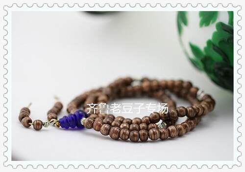 手工散珠齐鲁老豆子专场琉璃古法