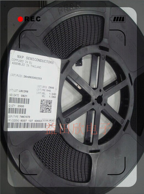 74HC157D实体店经营正品保障