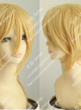 刀剑乱舞 狮子王 太刀男士 金黄色反翘短发 辫子单马尾COS假发