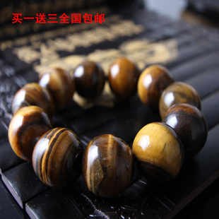 汽车档位珠 佛珠挂件挂饰手串手链虎眼石玛瑙挂档珠配饰饰品