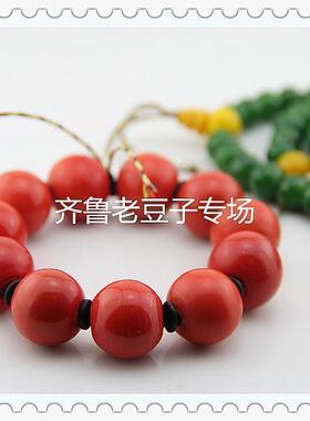 手工散珠齐鲁老豆子专场老琉璃