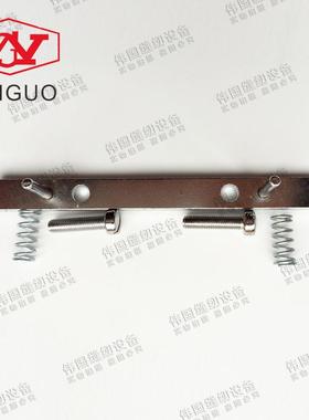 工业缝纫机亿赛利EL815 817切带机 外调整垫带螺钉弹簧TK-812-V-2