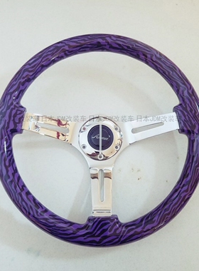 AvenuePerformance方向盘 350mm 紫 JDM USDM