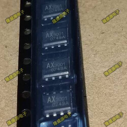 全新原装 AX3001-50 AX3001-50SA 液晶电源芯片 贴片SOP-8
