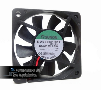 磁悬浮超薄静音风扇