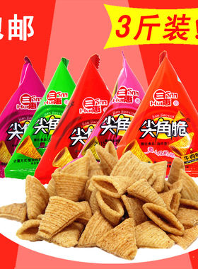 三惠锅巴薯条休闲怀旧妙角脆