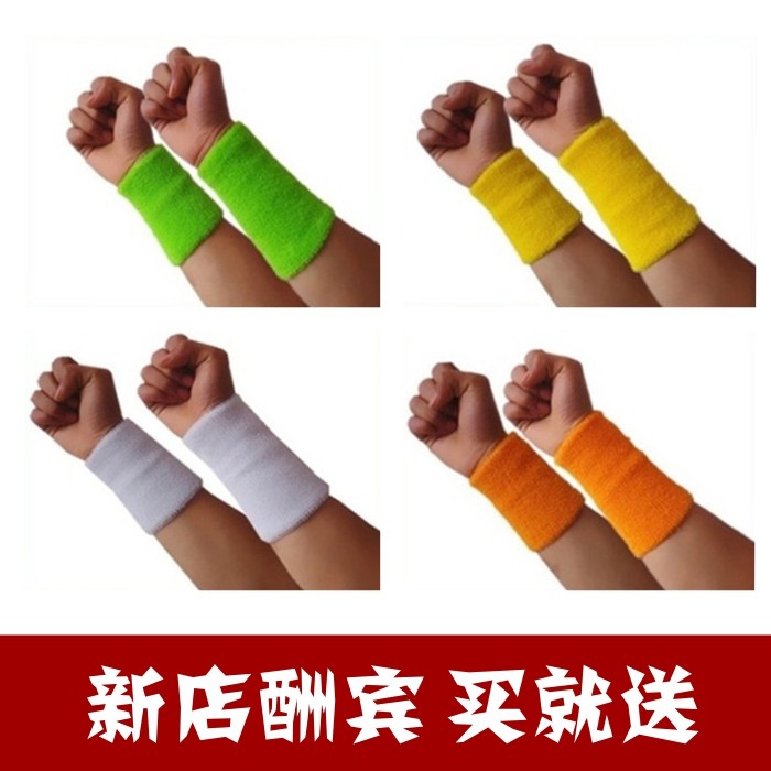 Protection sport - Ref 584811 Image 1