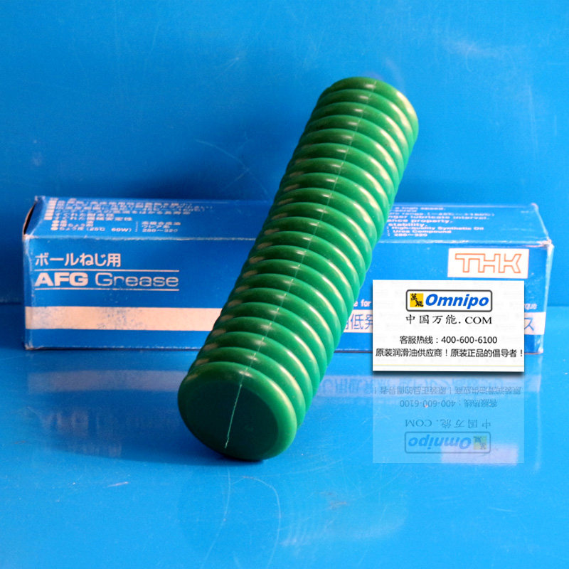 thk afg保养油脂 丝杆油 导轨润滑脂 滑块专用油脂 原装现货70G
