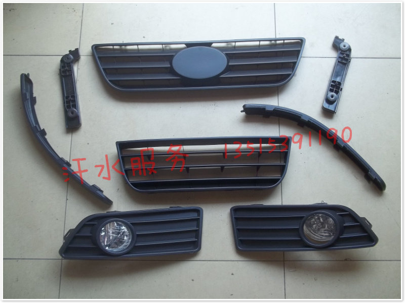 福路麒三轮车配件175ZK200前保险杠安装件风网格栅雾灯罩支架