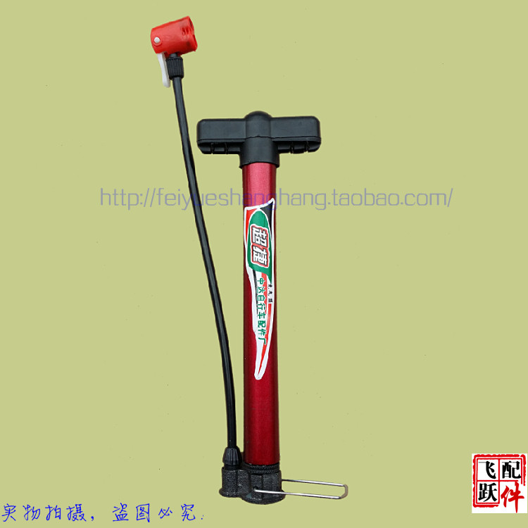 Pompe à vélo - Ref 2389471 Image 1