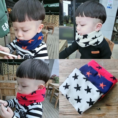 Foulard enfant - Ref 2138004 Image 1