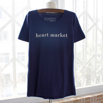 Pantalon pyjama - Ref 725655 Image 10