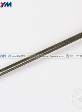 SYM 厦杏 三阳机车 Jet Power150 JP150 小钢炮 前轮轴