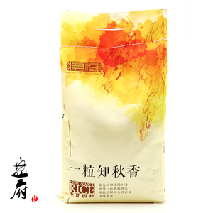 盘府 一粒知秋香东北香米盘锦大米蟹田米5KG10斤新米圆粒粳米特产