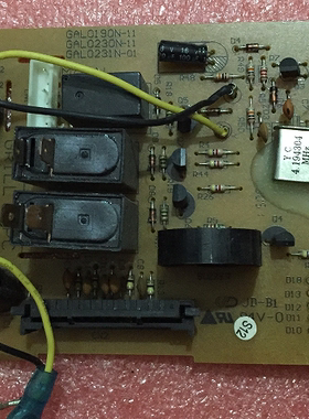 原装格兰仕微波炉电脑板  GAL0231N-01A
