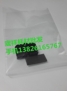 原装理想 RV3690 3650 5690C RZ3760 3660 3760C 搓纸垫 分页器