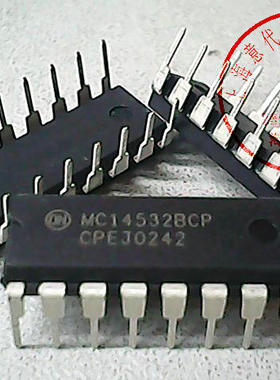 MC14532BCP , MOT , CD4532BE【原装】赛格市场G332室实体店 现货