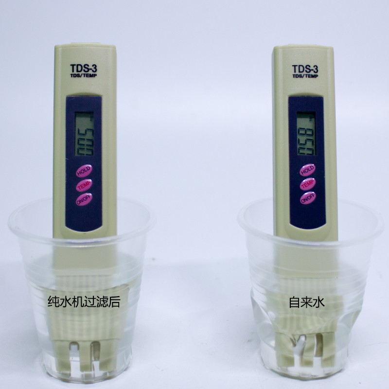 乡米TDS水质检测笔测水质 自来水检测仪器测试笔 饮用水检测器