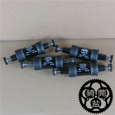 清豪方孔培林密封轴承