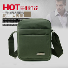 Sac pour homme - Ref 56974 Image 12