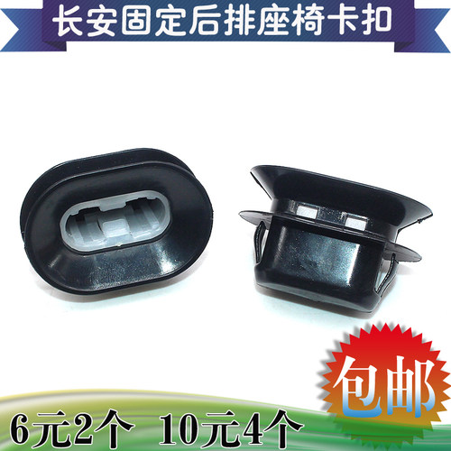 联阔车品 卓越品质 进取天下 优惠进行中