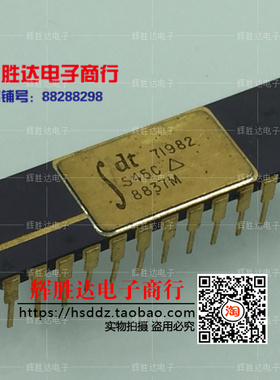 IDT71982S45C进口 现货 集成电路IC  批量供应!