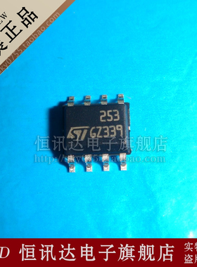 LF253DT 253 ST/SOP-8 全新原装 质量保证