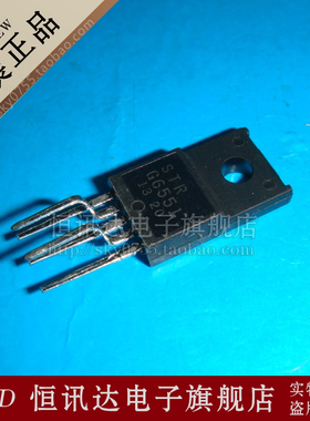 STR-G6551 G6551 SANKEN/TO-220F 全新原装 质量保证