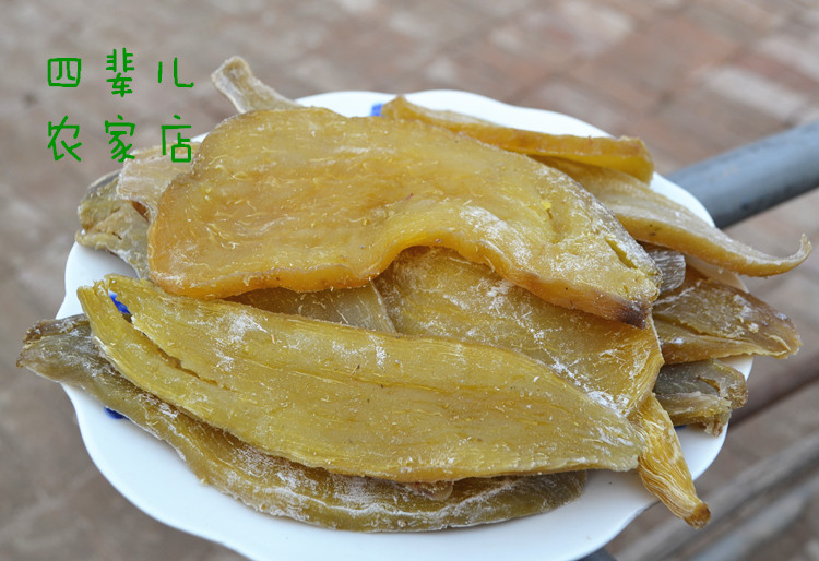 山东日晒地瓜干 农家自制无添加红薯干 红薯片   特价500g