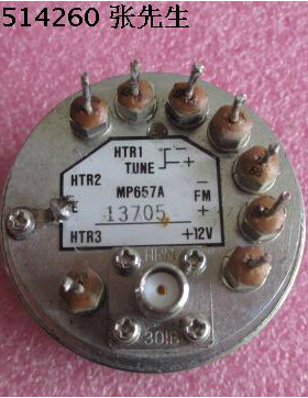 MP657A Anritsu YIG OSCILATOR 2.2-6.0GHz 射频微波 YIG振荡器