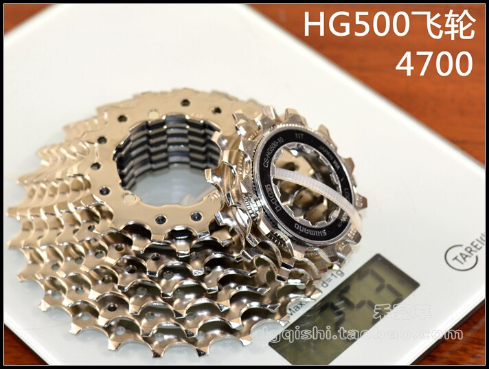 Pignon de vélo - Ref 2376510 Image 1