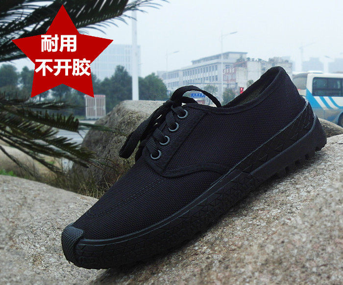 Chaussures de tennis - Ref 937070 Image 1