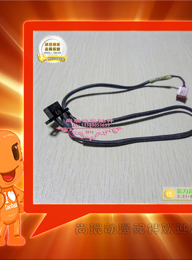 OMRONEE-SB5游戏机适用光电眼配件 带线光电感应器漫反射光电开关