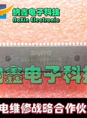直拍就对了】原装CPU QXXAVB889---M