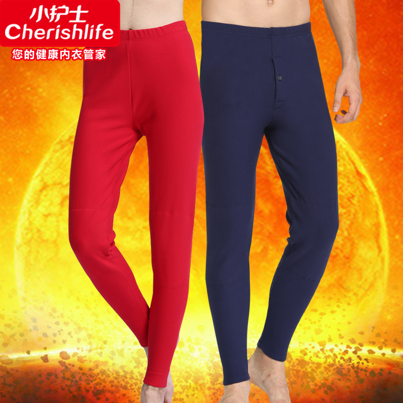 Pantalon collant Moyen-âge simple en coton - Ref 748546 Image 1