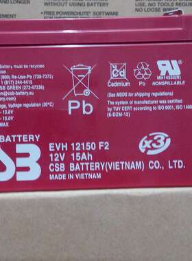 原装全新台湾CSB 12V15AH蓄电池 正品行货 假一罚十