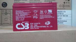 原装全新台湾CSB 12V15AH蓄电池 正品行货 假一罚十