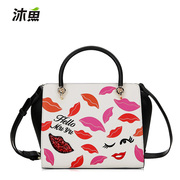 Bathe fish shoulder Messenger bag ladies handbag version 2015 new arms package, Japan and South Korea casual Crossbody bag surge