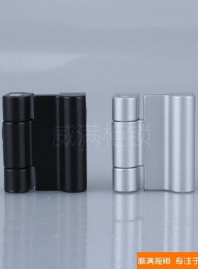 威满柜锁 CL234亚/黑铰链 HL054 网络工业机柜合页 卡式铰链