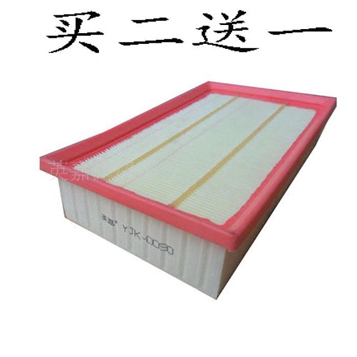 长安幻速空气滤清器