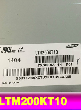 联想LM200WD3-TLF1/2/C4/C7/C9/M200O3-LA3/LTM200KT10/12/13/1屏