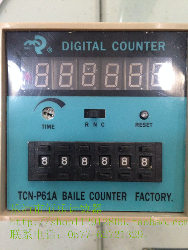 TCN-P61A/P41A工业智能拨码电子数显预置式计数器4/6位计数表佰乐