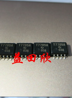 TL7705ACPSR TL7705AID T7705A 原装正品芯片 大量现货